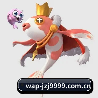 金年会体育 APP